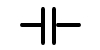 コンデンサーの回路記号